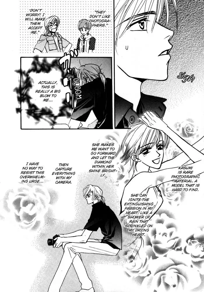 Diamond Kiss Chapter 3 18